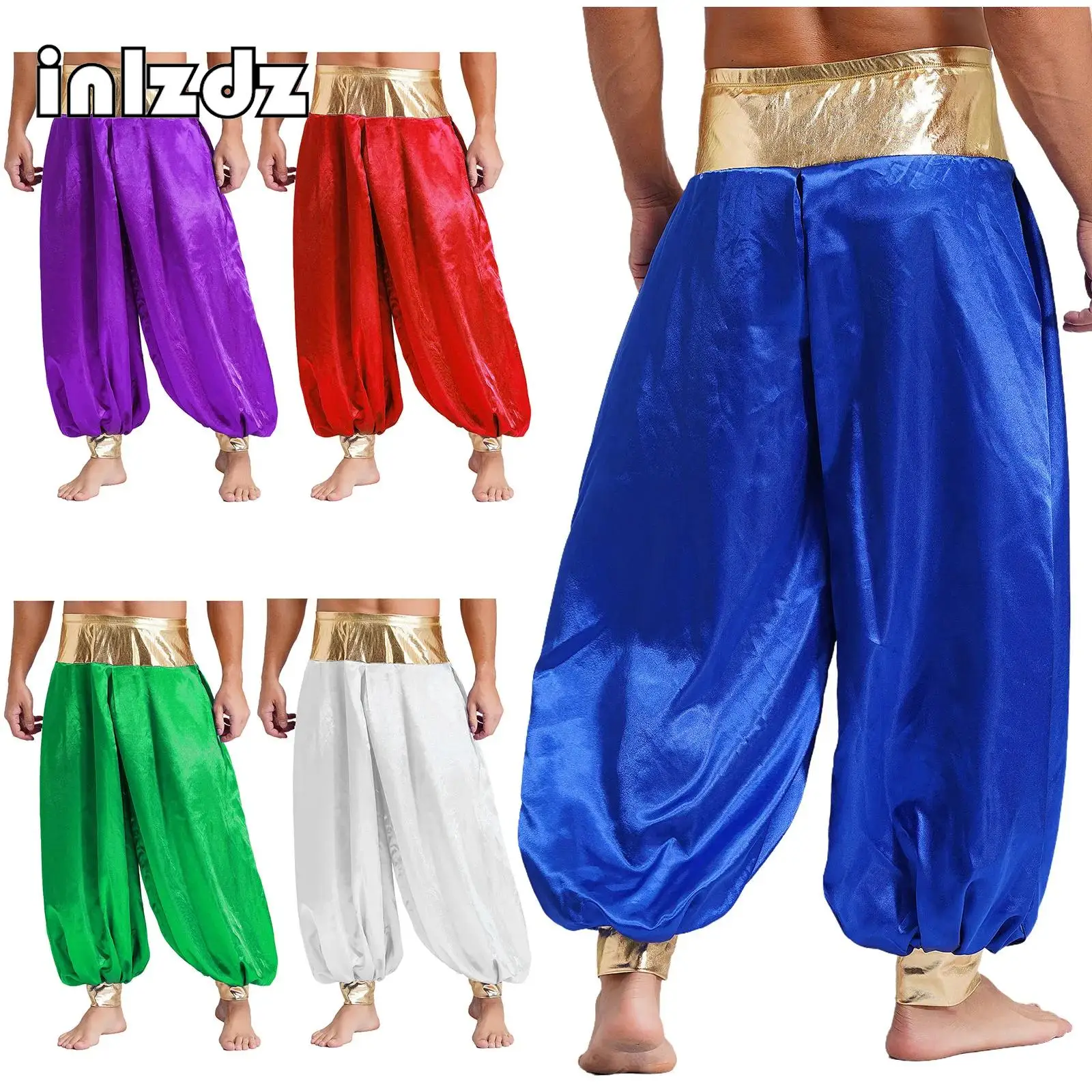 Halloween Men Arabian Indian Prince Cosplay Costume Stain Shiny Harem Trousers Arab Costume Carnival Dress Up Lantern Long Pants