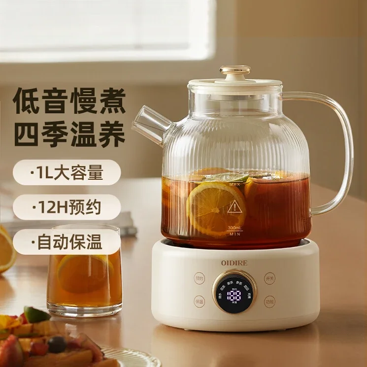 Health pot multi-functional home dormitory small office all-glass new teapot portable bass flower teapot glass teapot