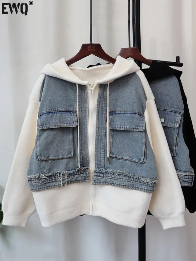 [EWQ] Sweet Hooded Zipper Denim Patchwork Knitted Cardigan Jacket Fashionable And Trendy Women's Winter Clothing 2024 Autumn