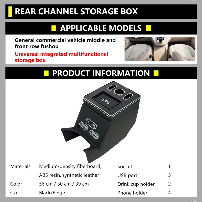 Fits Mercedes-Benz V Class Storage Armrest Console Box Universal Car Armrest Multi-functional Center Console V260 V220 W447