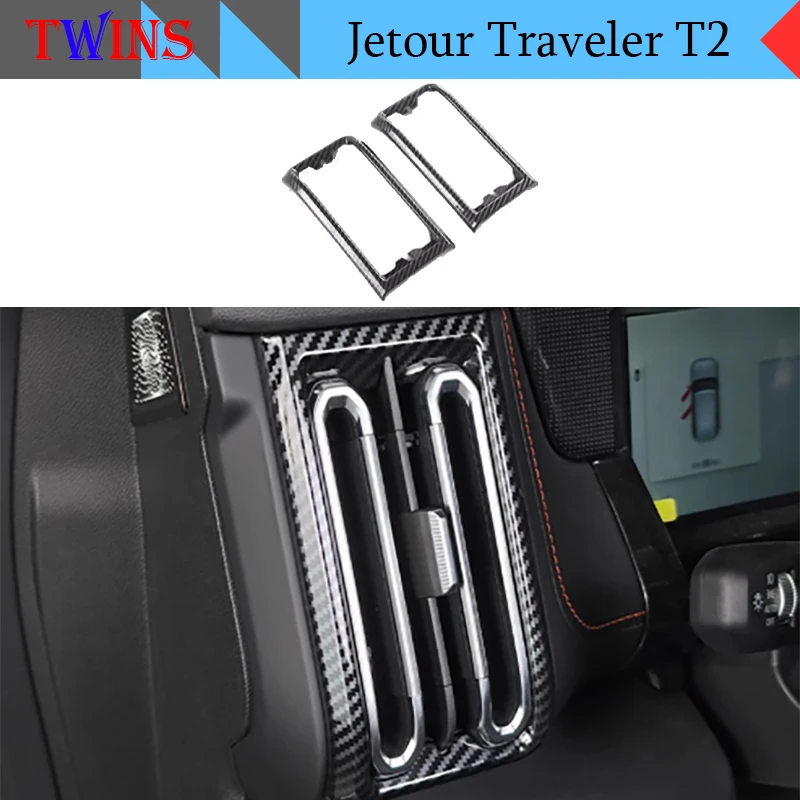 

Automobile Center Console Dashboard Left Right Air Conditioning Air Outlet Mask Fit for Jetour T1 2024 Auto Interior Parts