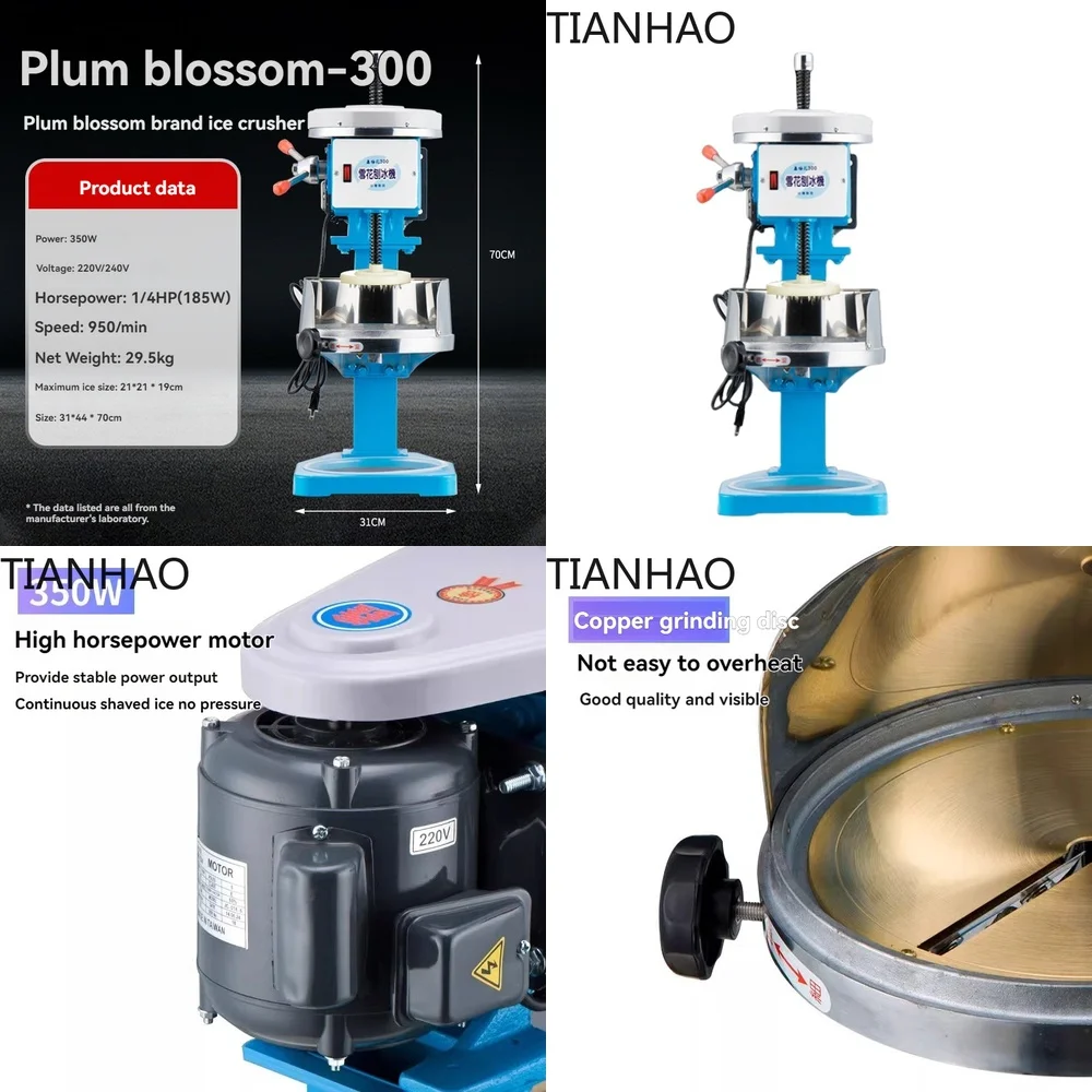 Commercial Electric Ice Shaver Automatic Snowflake Ice Shaver for Dessert Shops High Efficiency DIY Ice Crusher