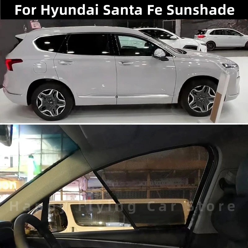 Suitable for HYUNDAI SANTA FE 2019-2023 car window sunshade,front and side door sun baffle,mesh curtain