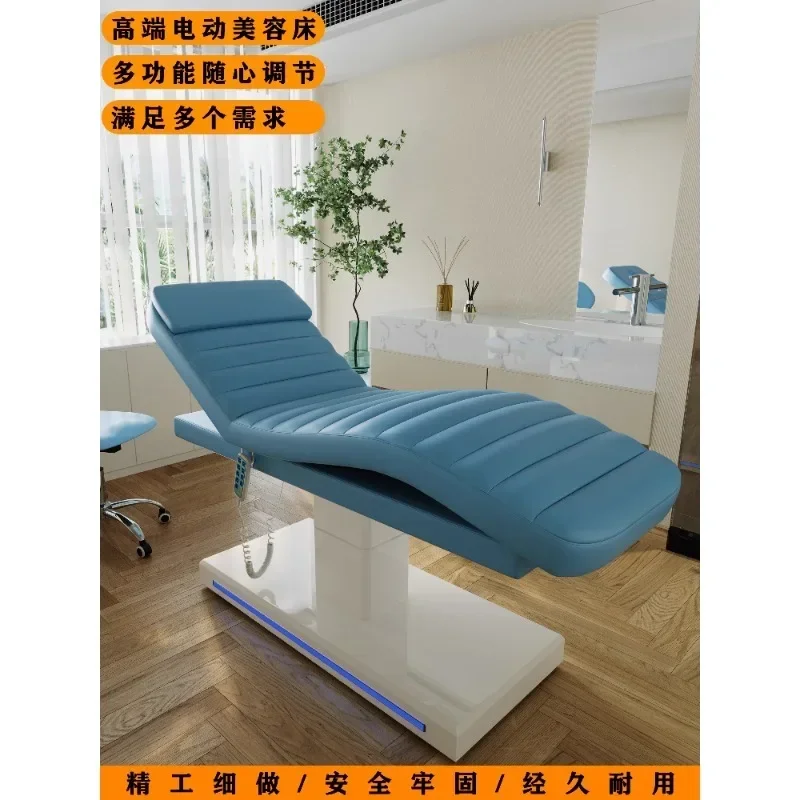Lit de beauté électrique rotatif en plastique, lit de massage, levage d'oreille, broderie de tatouage