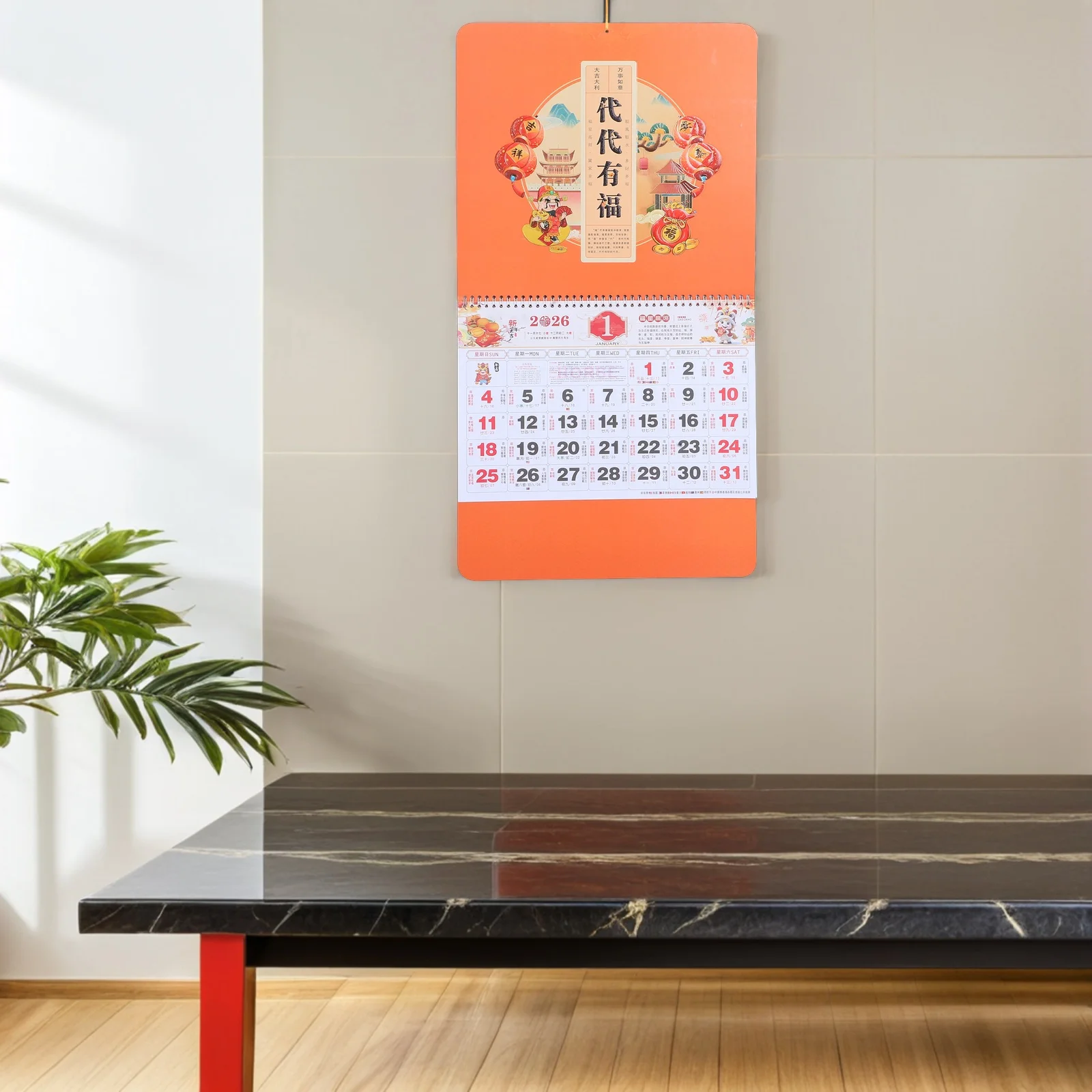 Chinese Wall Hanging Calendar 2026 Year of Horse Orange Lunar Calendar Scroll Home Office Monthly Planner New Year Zodiac