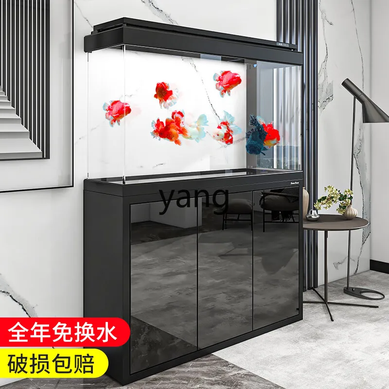 Yhl Box Floor Change Water Living Room Glass Large and Medium-Sized Ecological Household Bottom Filter Fish Tank