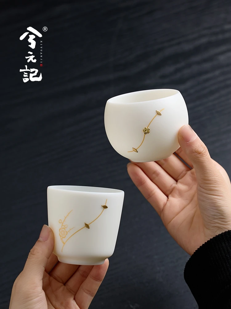 Nail Plain Burning Porcelain Cup Tea Couple Cups Personal Dedicated High-End Savoring Gift Box