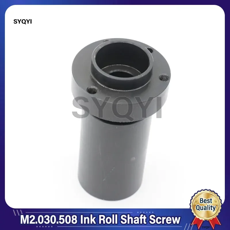Heidelberg SM74 Shaft Sleeve M2.030.508 Heidelberg 74 Tandem Ink Roll Shaft Head Water Roll Seat Screw