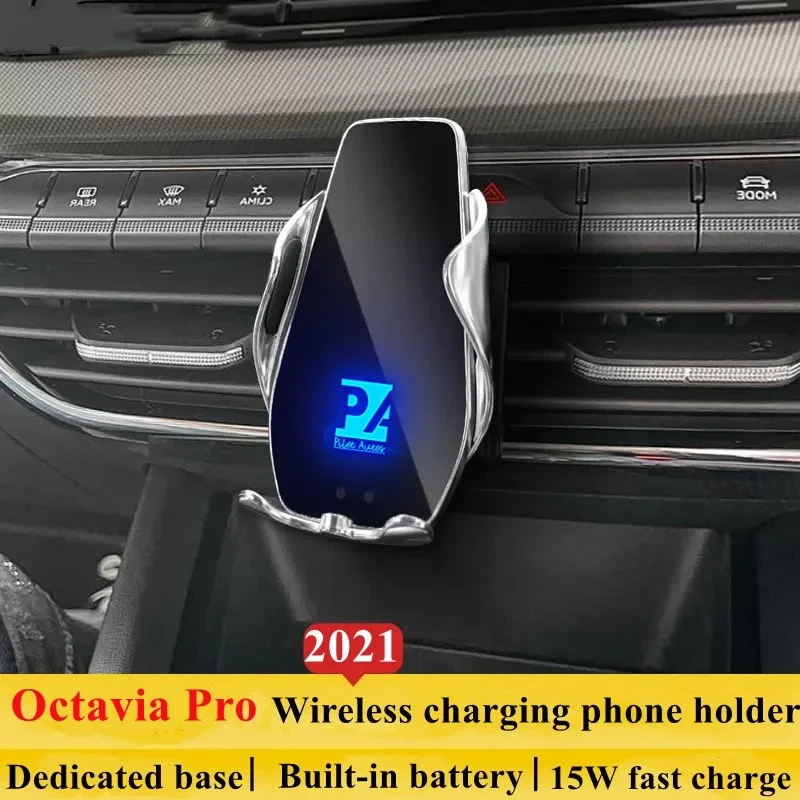 

2021 For Skoda Octavia Pro Mobile Phone Holder Wireless Charger Car Mount Navigation Bracket GPS Support 360 Rotating