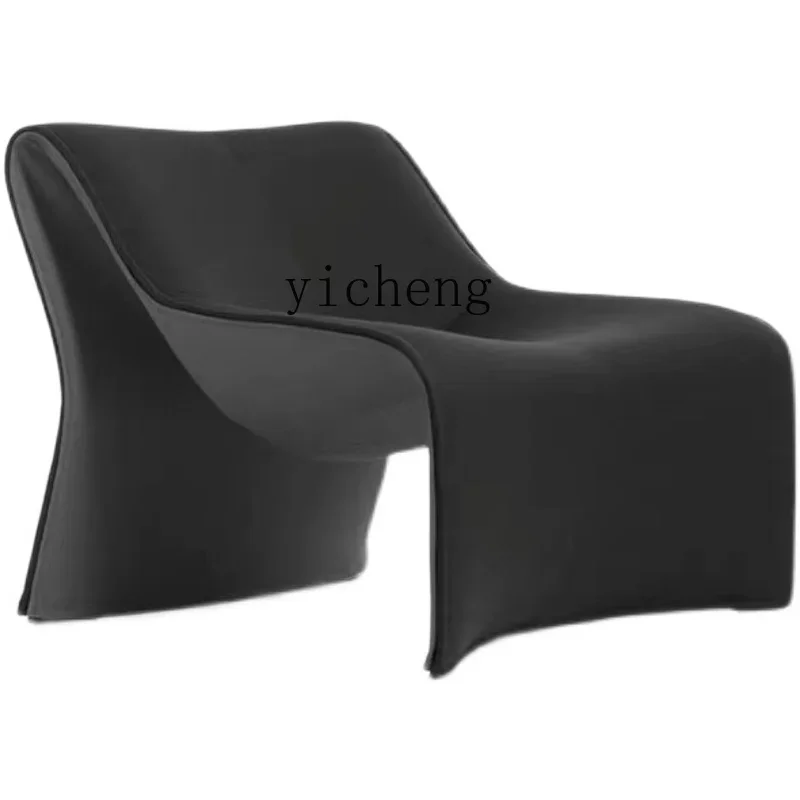 

Modern Minimalist Single-Seat Sofa Chair Living Room Balcony Shaped Lazy Leisure Recliner