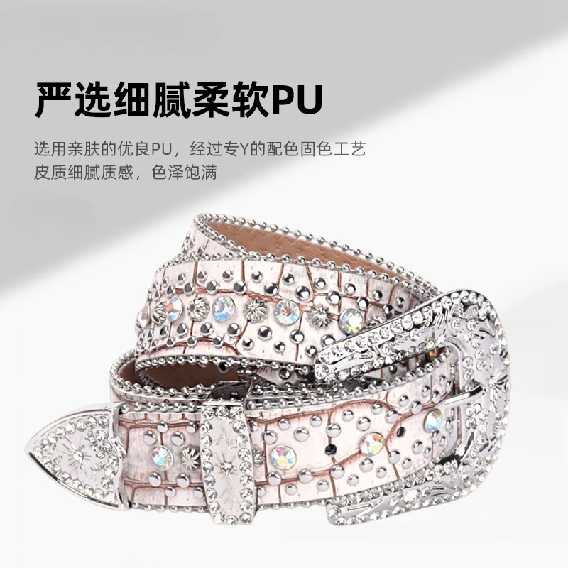 Punk Crocodile Pattern Gradient Color Premium Rhinestone Belt Women's Versatile PU Leather Belt