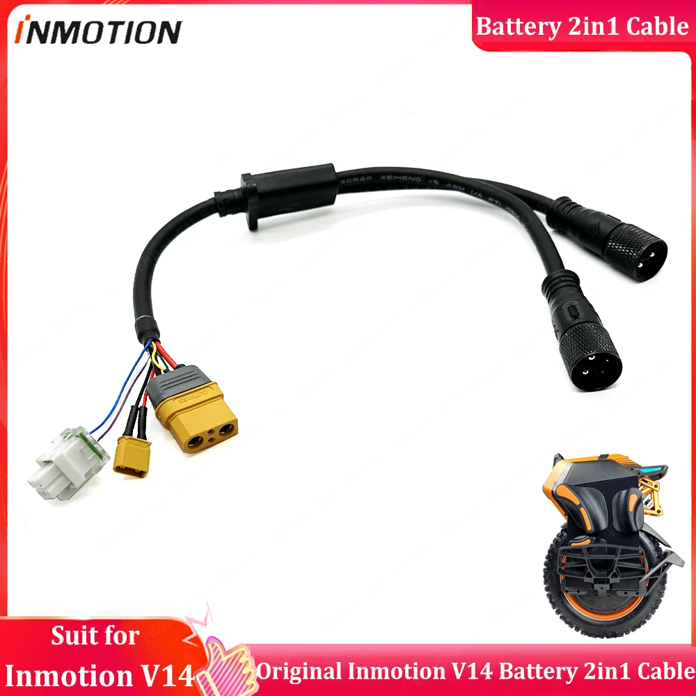 Official INMOTION V14 Battery Motherboard Adapter 2 in 1 Cable Suit for Official Inmotion V14 Electric Unicycle