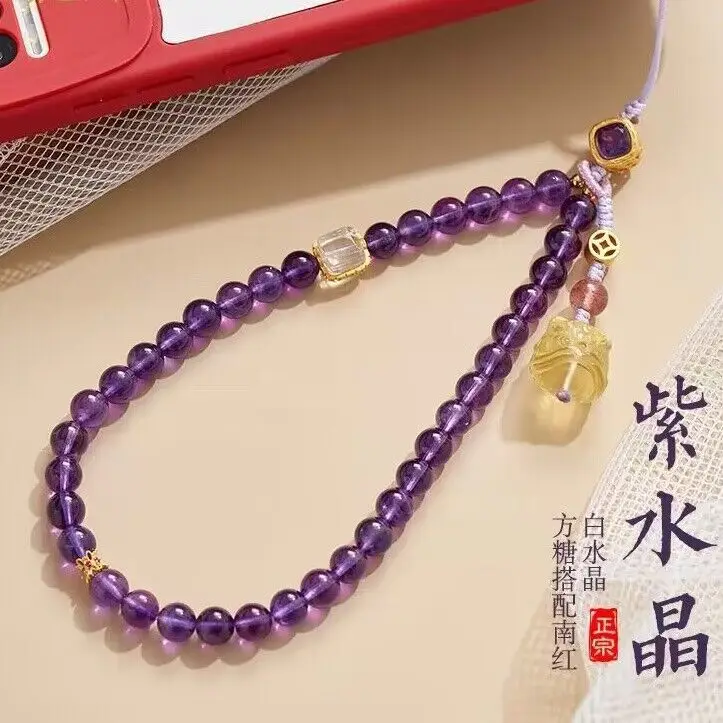 UMQ Natural Amethyst Mobile Phone Chain Pendant High-grade Candy Wrist Chain Rope Anti-fall Hanging Accessories for Women's Gift