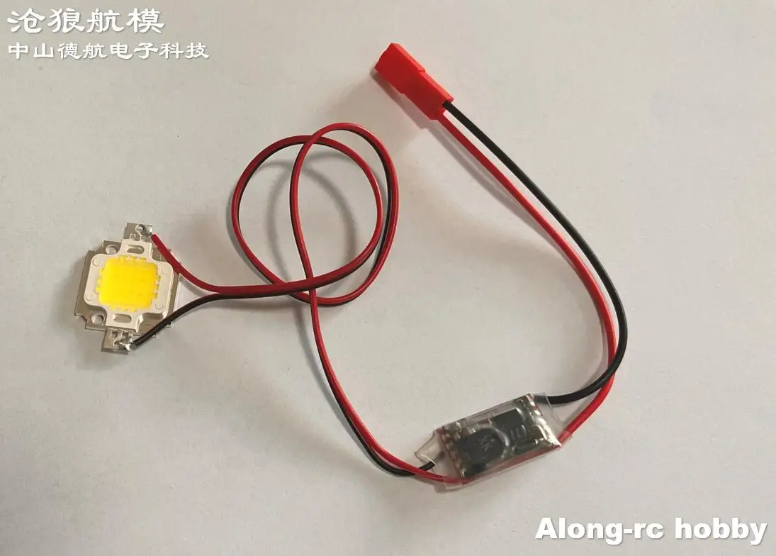 Luci di alta qualità bianco 10W Flash LED 2-6S luce per aerei per QAV 250 4-6 assi RC aereo modelli fai da te Hobby aereo aliante parti