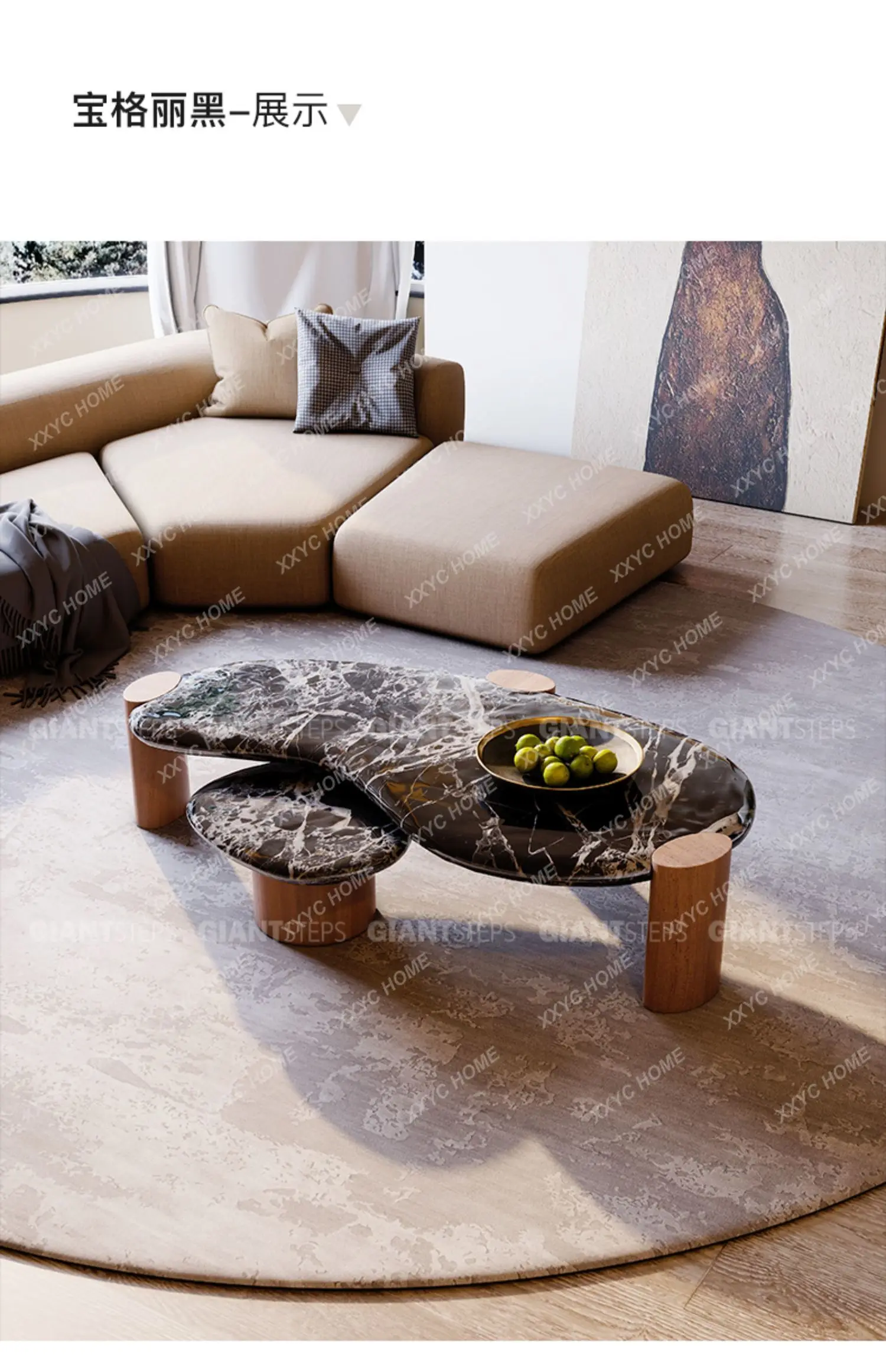 

oval natural marble retro cloud coffee table living room combination
