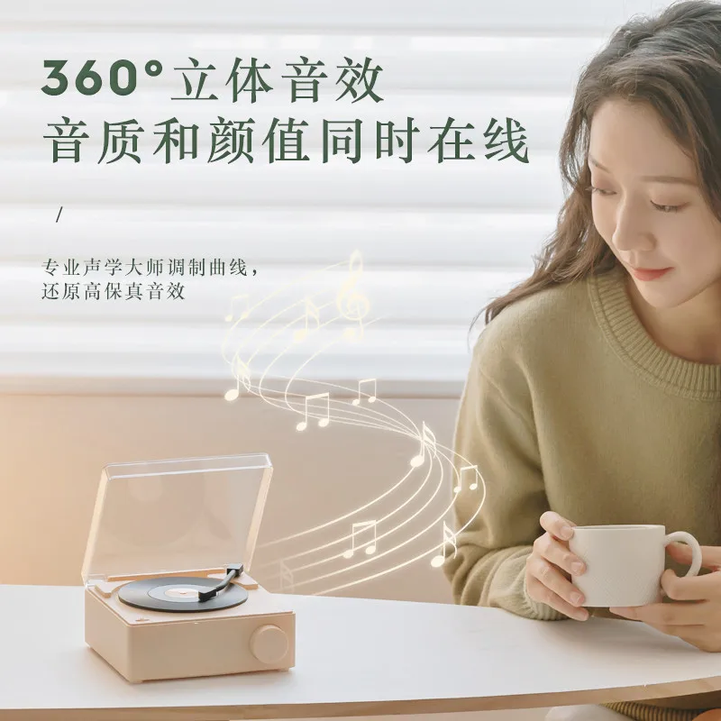 

Атомные часы, стерео ретро, беспроводной Bluetooth, креативная маленькая акустическая карта, USB мини-динамик для проигрывателя пластинок