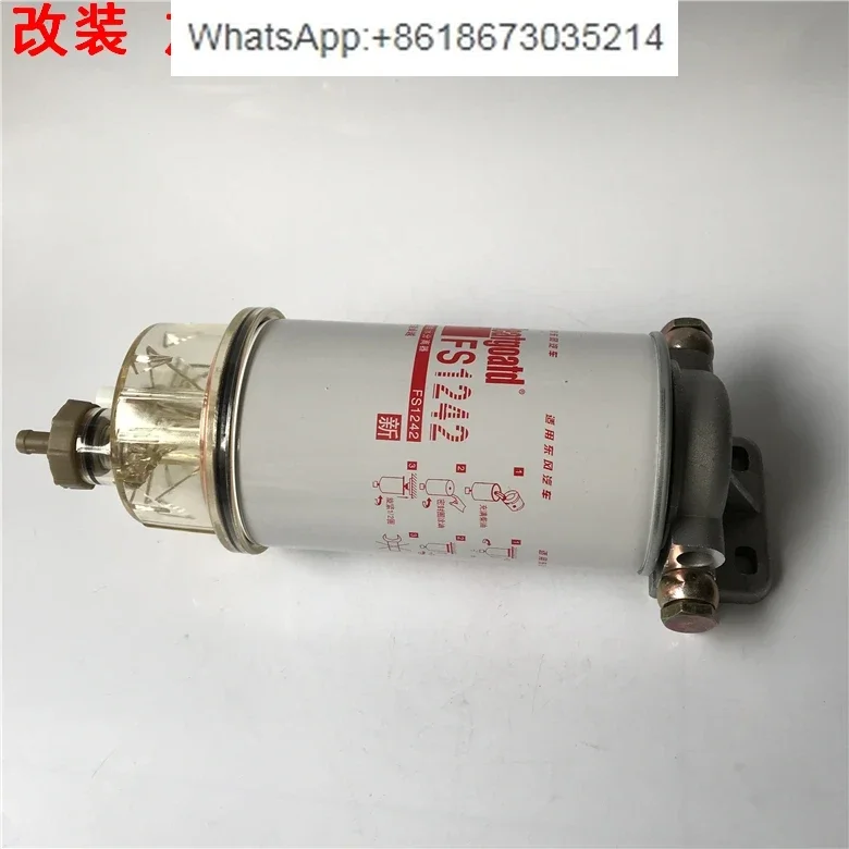 FS1242 в сборе экскаватор вилочный погрузчик с модифицированным масловодоотделителем и крупным фильтром