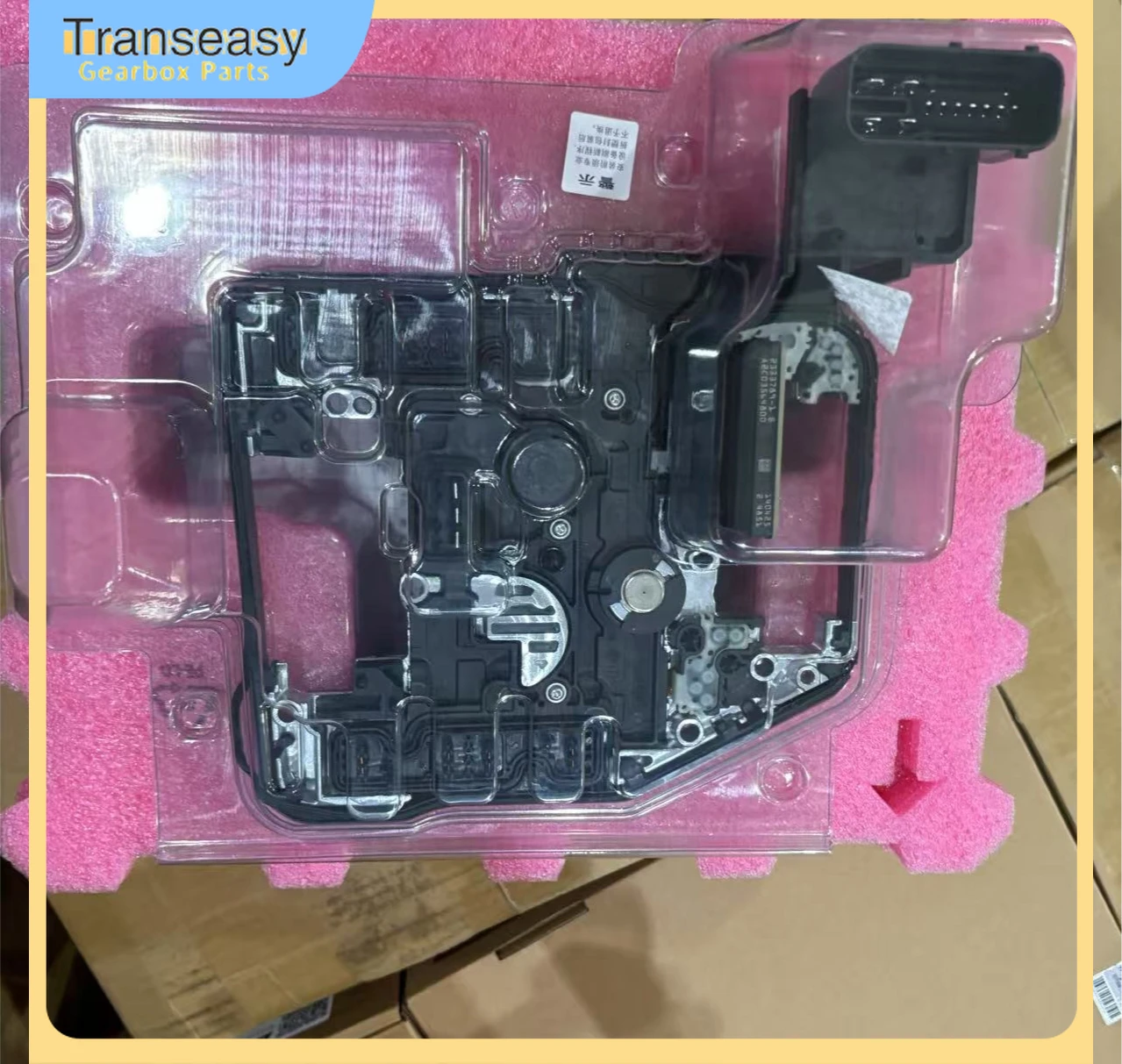 

0AM927769D Brand New Made in China TCU DSG7 TCU TCM Transmission Control Unit Fit For VW Audi Skoda Seat
