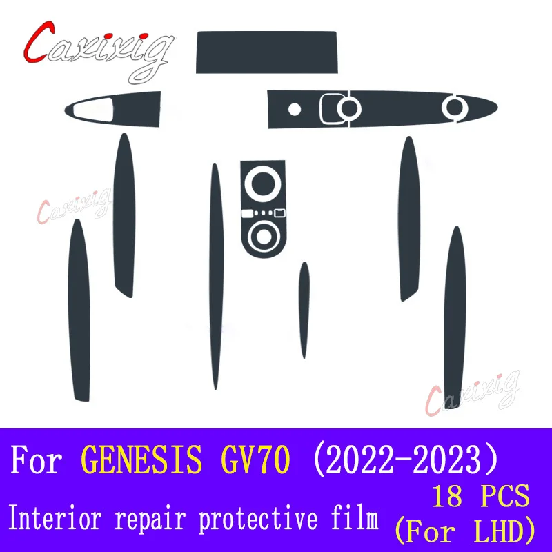 Película de reparación antiarañazos transparente para coche, accesorios para consola central Interior de coche, TPU electrificado, para Genesis GV70