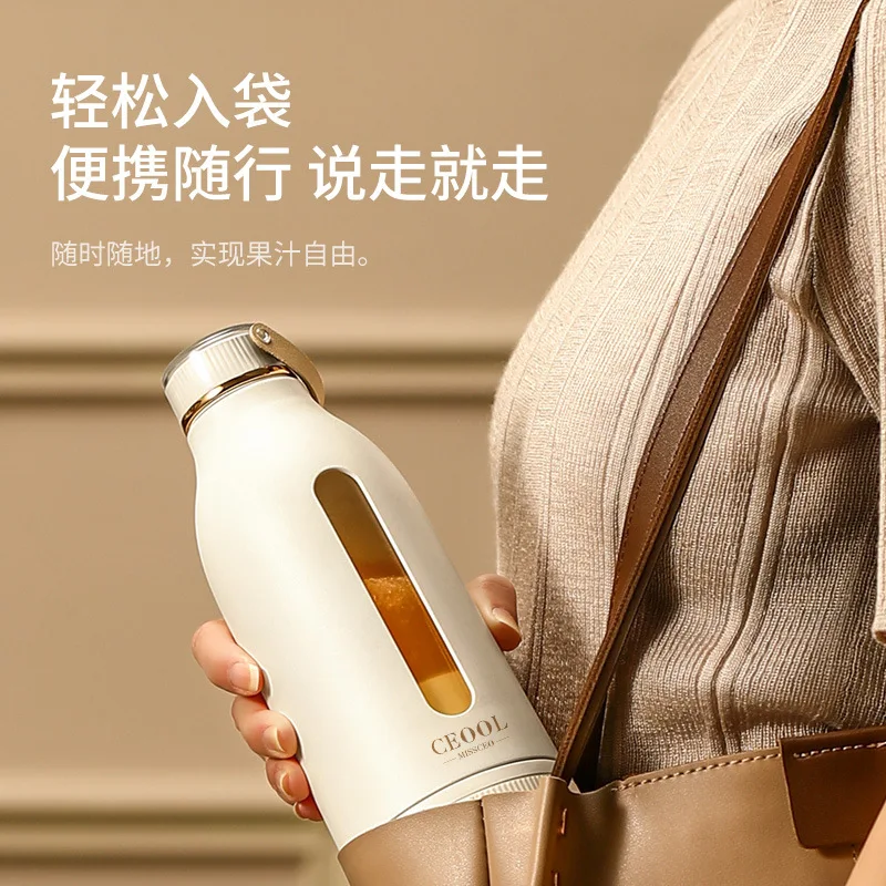 Suitable forCEOOL President Miss Accompanying Juicing Cup Household Small Charging Portable Juicer Electric Blender