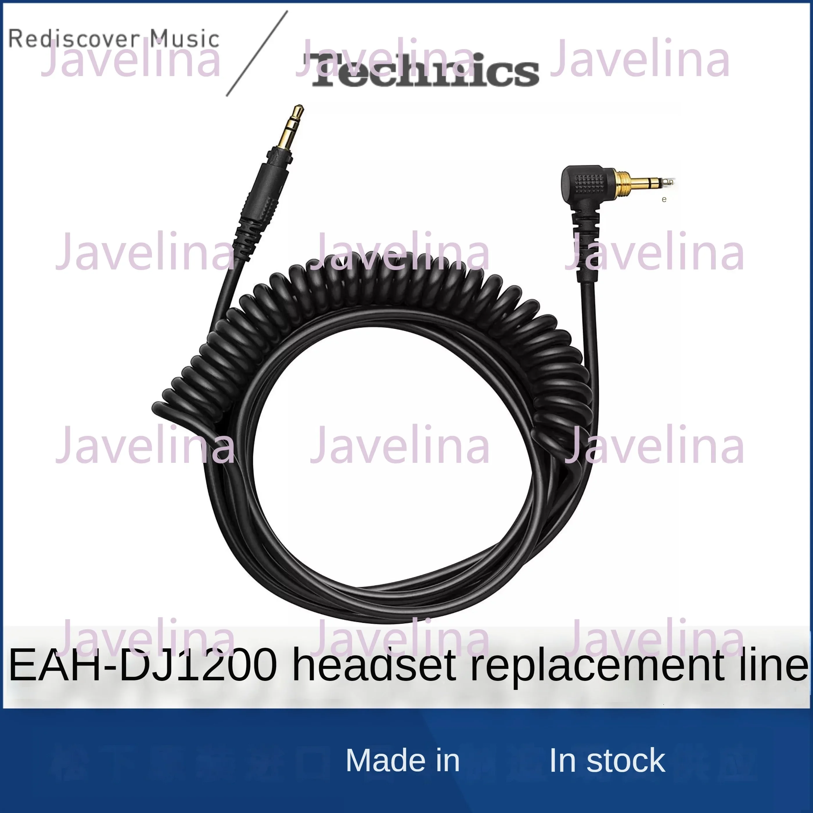 EAH-DJ1200 headphone cable, compatible with RP-DH1200 cable, Japanese imported cable accessories