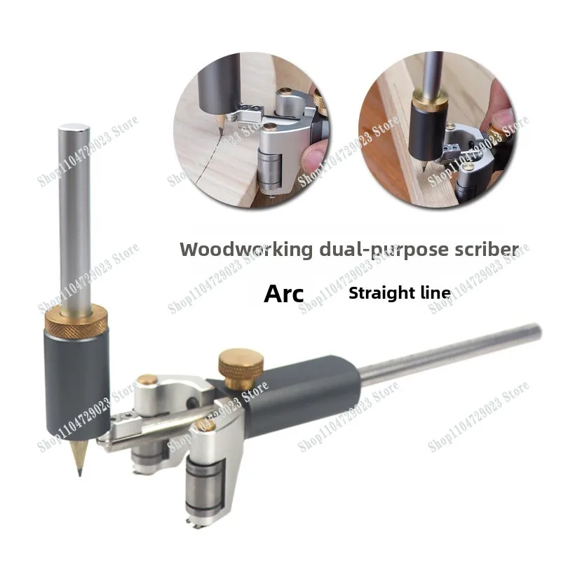 Woodworking linear arc dual-purpose scriber 2-in-1 arc parallel line scriber multi-functional scribing tool