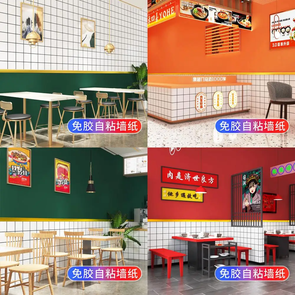 

Black and White Checkered Self Adhesive Wallpaper for Commercial Milk Tea Shop Decor Snack Food Restaurant Wall Stickers