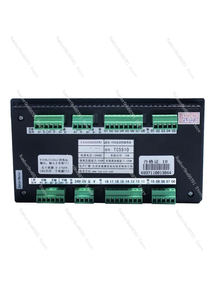 

TC55 programmable controller, stepper/servo motor controller numerical control bench drill, punch feeding