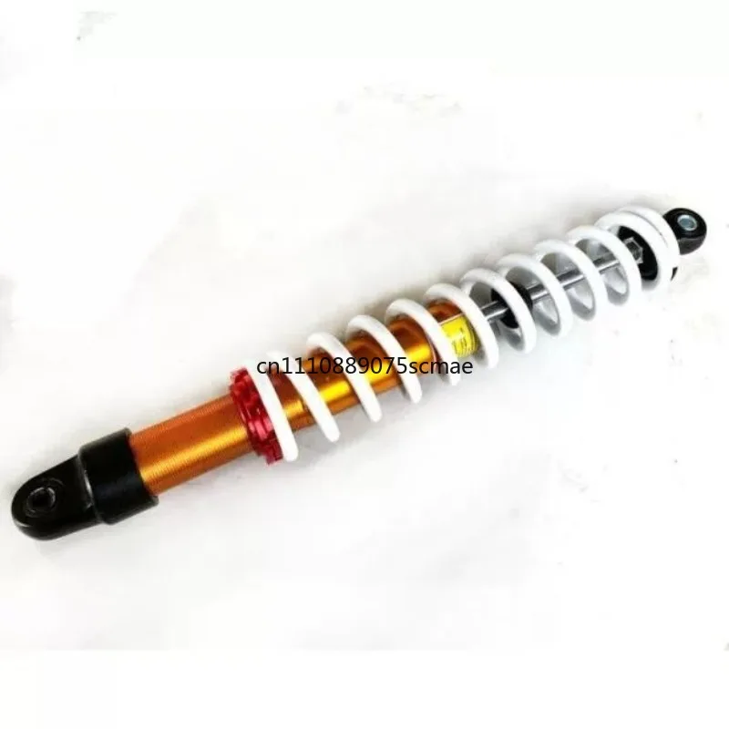 

150-200CC kart modified four-wheeled electric vehicle, ATV bold and lengthened rear shock absorber