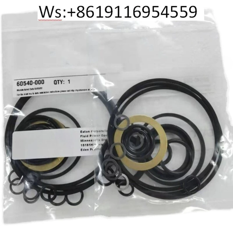 Cascade Clamp 45F/60F Paper Roll Clamp Rotator Oil Motor Repair Kit Skeleton Oil Seal 206405 for Business & Industrial Use
