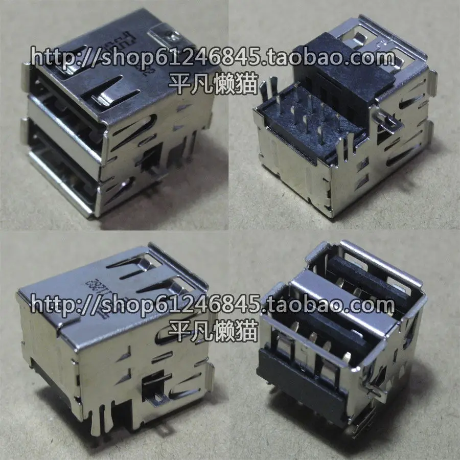 For DELL HP and other notebooks, double-layer USB port, tongue on, sinking board