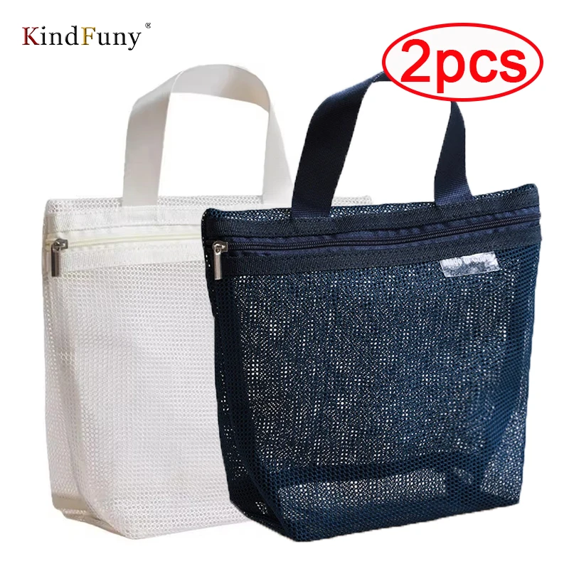 Mesh Makeup Toiletry Storage Bags Handbags Portable Travel Washing Body Shower Tools Organizer Hanging Cosmetic Organizer Pouch