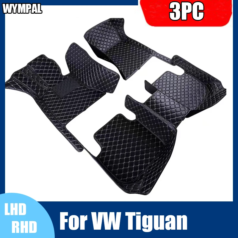 Floor Mats For VW Tiguan Allspace AD BW 2017~2022 Waterproof Carpet Car Floor Mat Tapis Voiture Car Accessories Interior