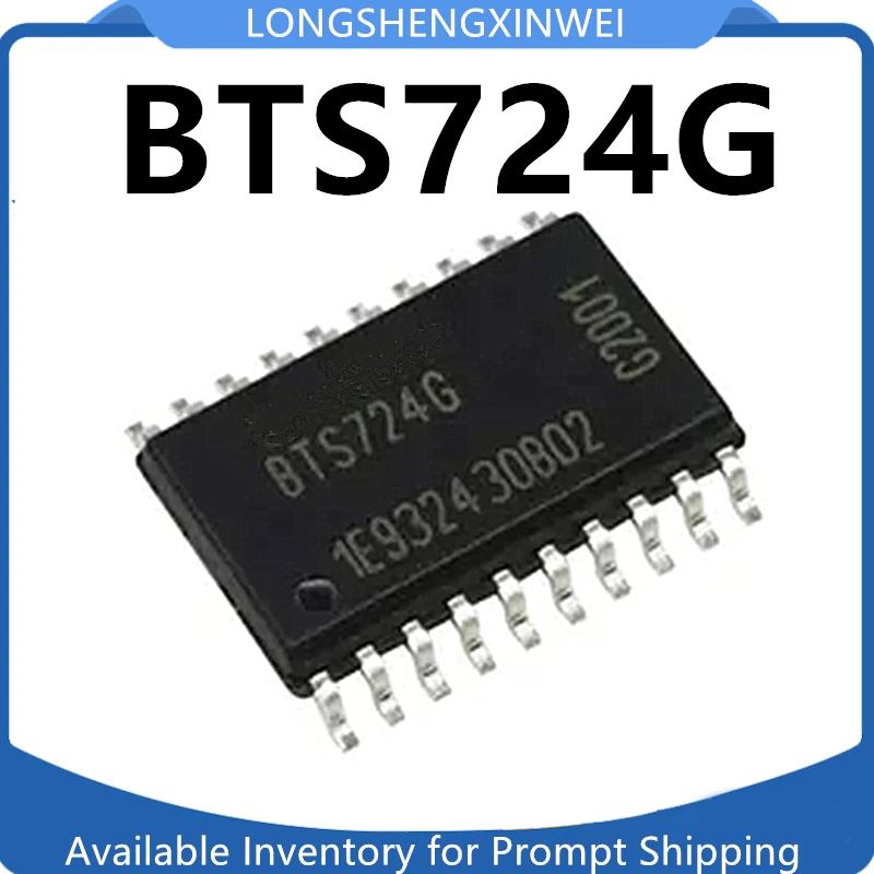 1PCS New Original BTS716G BTS710L1 BTS711L1 BTS712N1 BTS724G Patch SOP-20 Automotive PC Chip/motor Drive