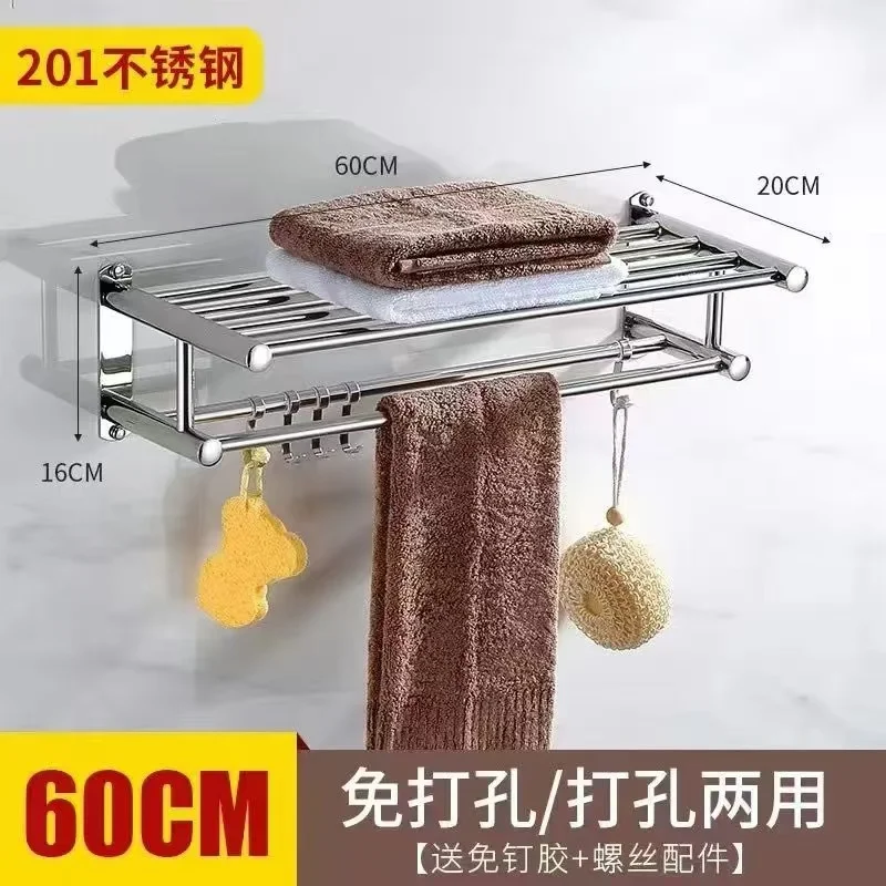 مناديل بولي أند أيسر غير أكسيدابل، بورت سيرفيت ريجينا، كروشيه بروس أن دنتس T1، اكسسوارات سالي دي باين