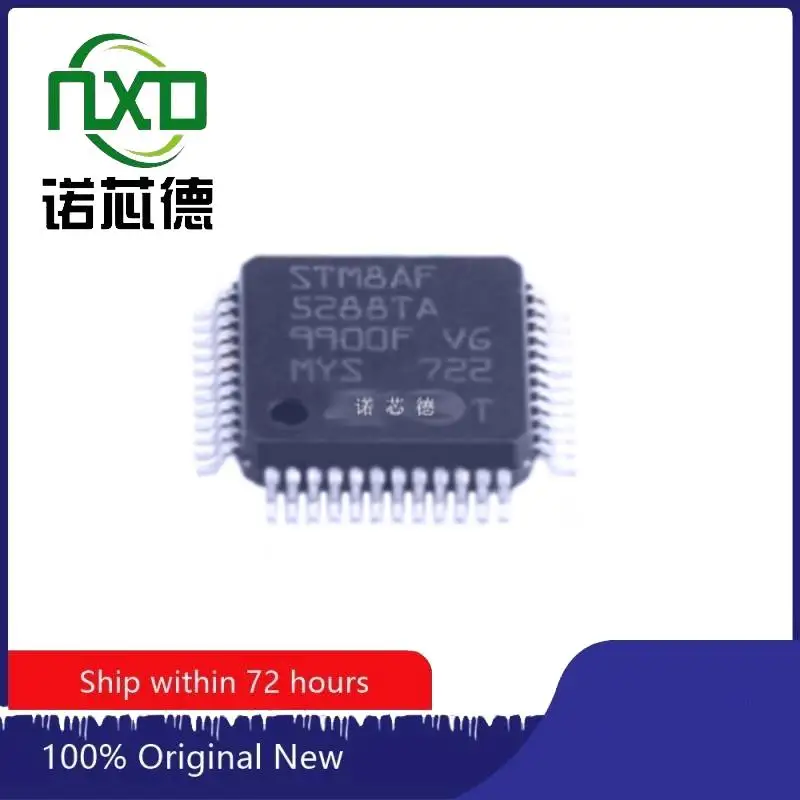 

5PCS / LOT 100% NEW STM8AF5288TA EMBEDDED MICROCONTROLLER CHIP ELECTRONIC COMPONENTS