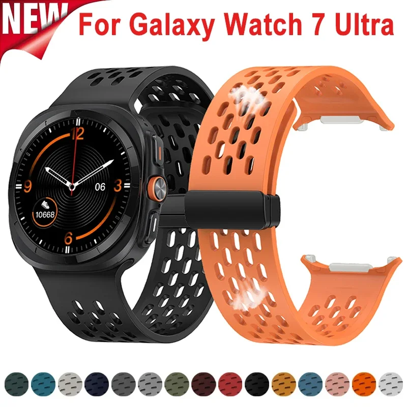 Magnetische siliconen band voor Samsung Galaxy Watch 7 Ultra 47 mm vervangende ademarmband voor Galaxy Watch Ultra 47 mm horlogeband