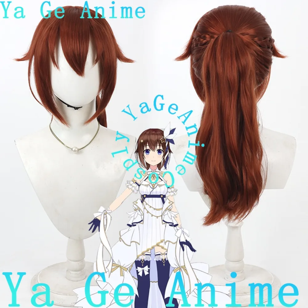 

Wig Tokiwa No Cosplay Wig Anime Reality Show Game Role-playing Wig Used for Anime Dance Parties