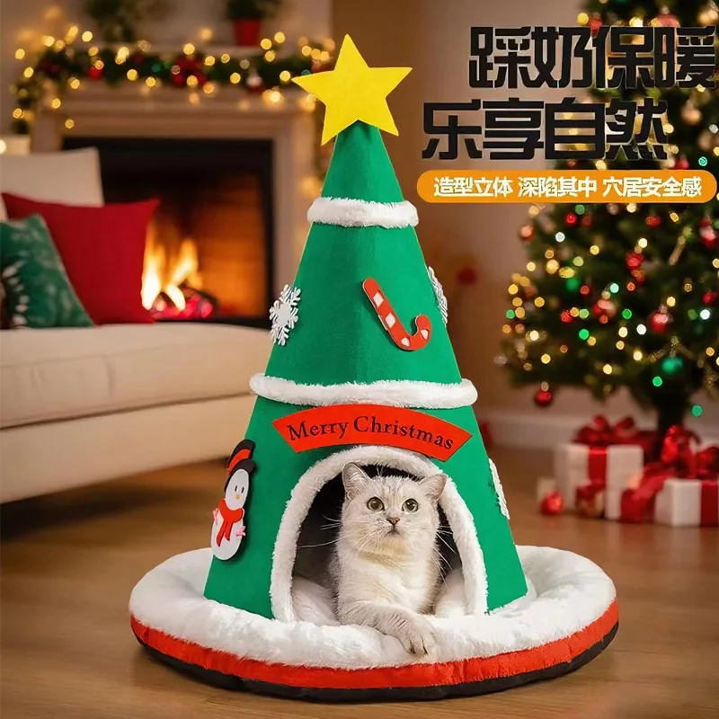 

Christmas Hat Shape Doghouse and Cathouse Autumn and Winter Style Warm New Year Style Three-dimensional Sponge Pet Nest Tent