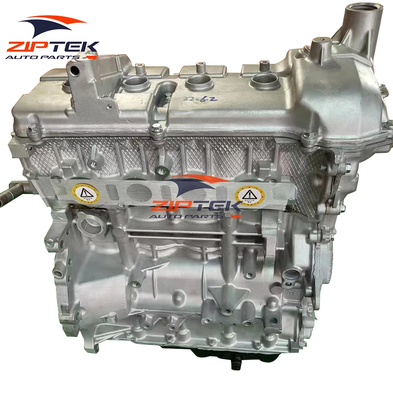 

Sale Del Motor ZJ-VE 1.3L ZJ Engine For Mazda Demio 2003-2007