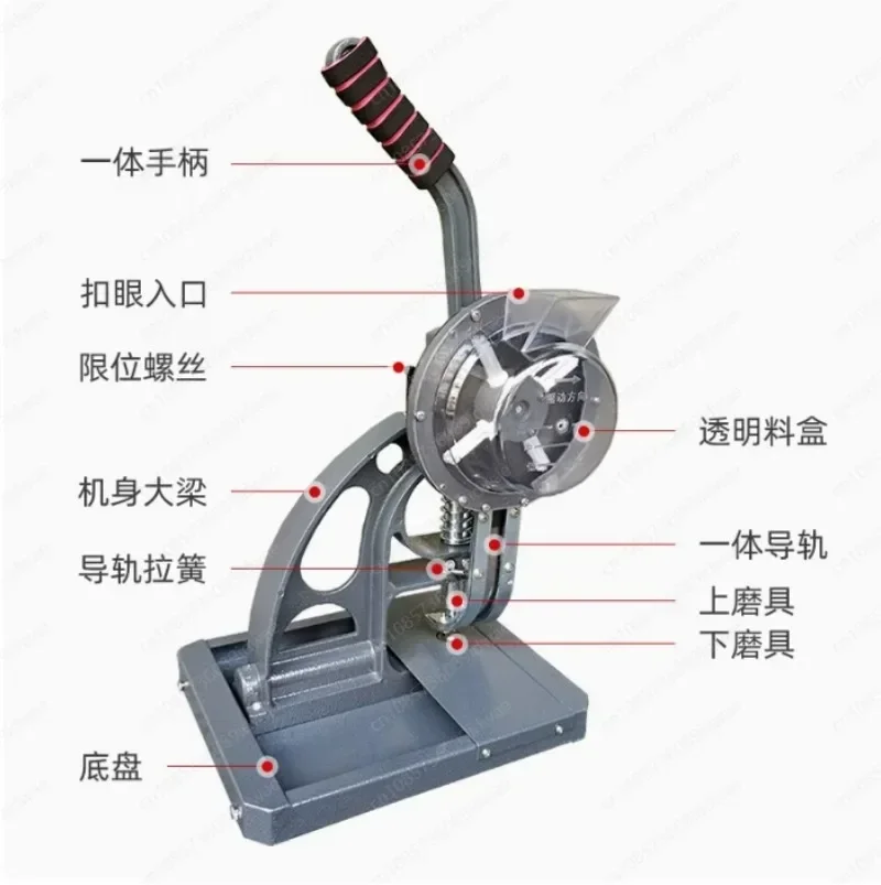 Small button punching machine advertising inkjet cloth flag banner scraping mesh cloth semi-automatic punching machine