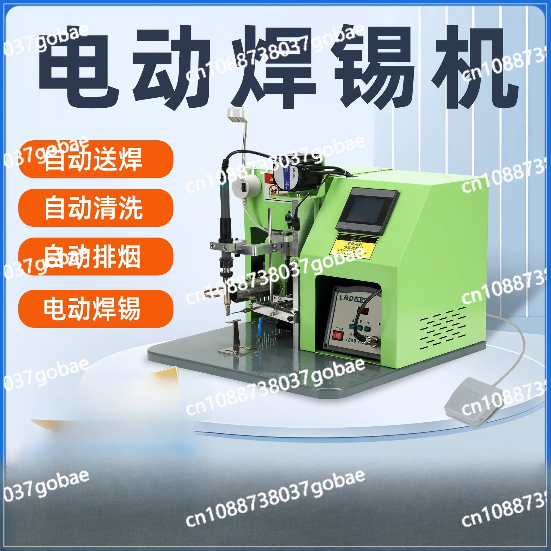 

Полуавтоматическая паяльная машина с ножным USB-кабелем и печатной платой, паяльная машина с авиационными вилками