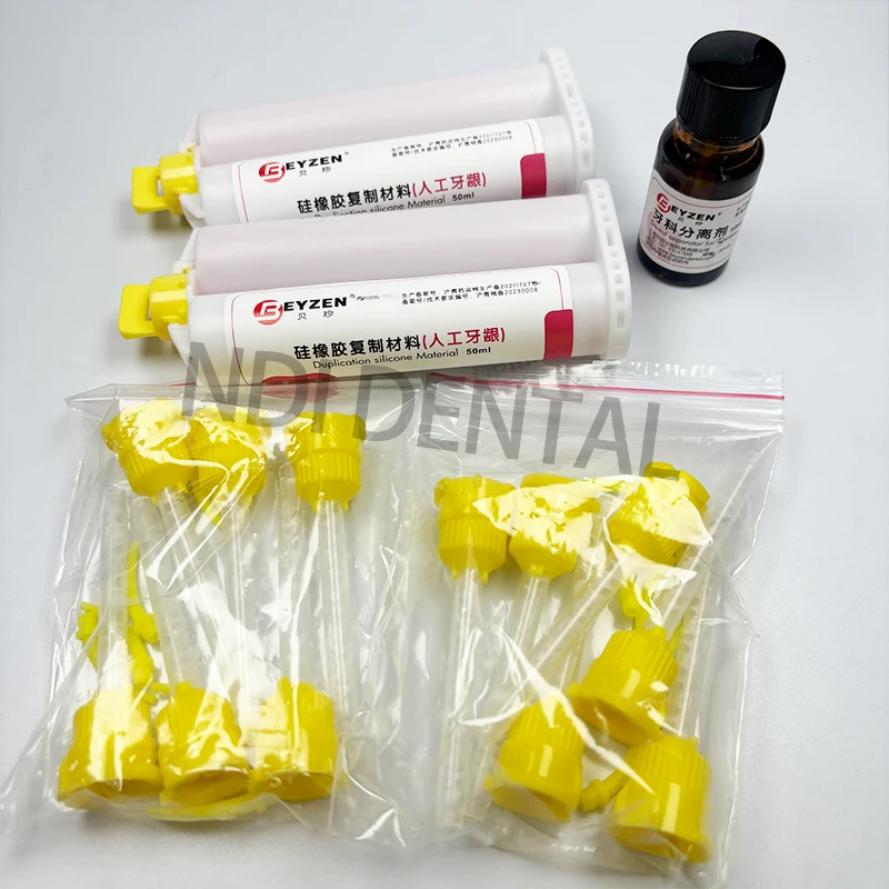 

1 Set Dental Artificial Gingival Gel Elastic A-Silicone Technician Implant Oral Lab Materials Tools Dental Lab Materials