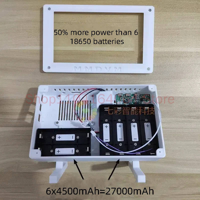 MMDVM Case Kit Suitable for 7-inch Screen K9 Model 21700X6 Fan Raspberry Pi with Bracket Charging Board