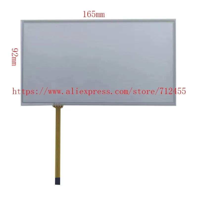 شاشة Lcd 7 بوصة مع لوحة اللمس محول الأرقام لبايونير AVH-P4450BT AVH-P445OBT لوحة اللمس الزجاجية