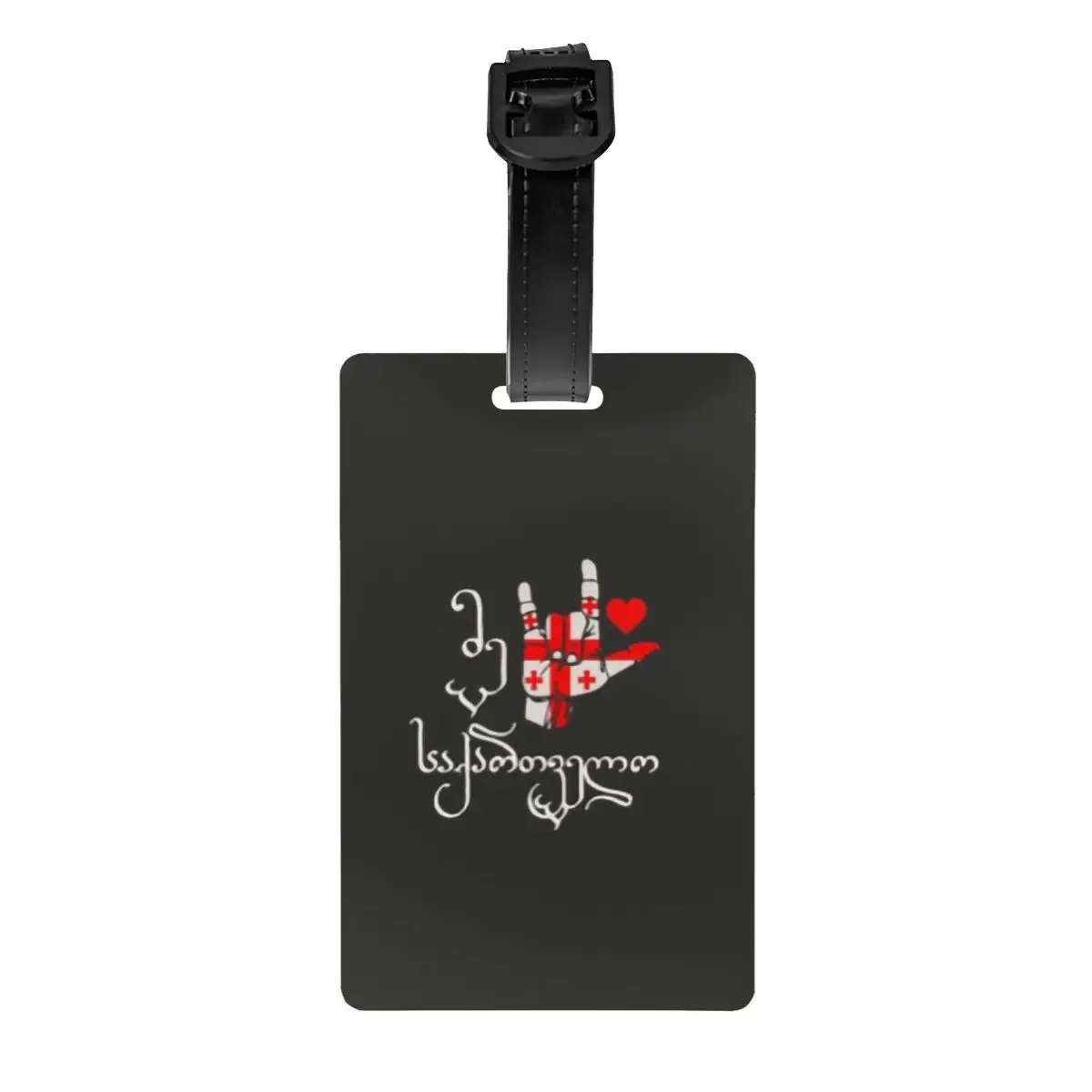 Custom Love Sign And Georgia Flag Luggage Tag Privacy Protection Georgian Patriotic Gift Baggage Tags Travel Bag Labels Suitcase