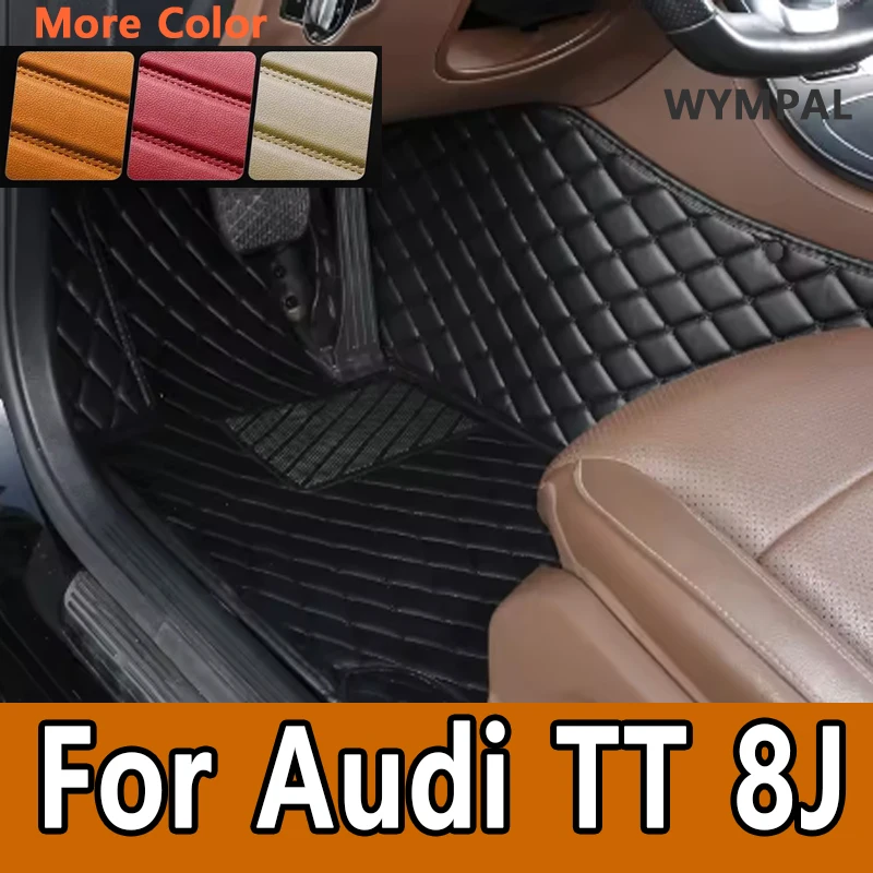

Luxury Leather Car Floor Mats For Audi TT 8J MK2 2007~2014 Mat Auto Rugs Durable Pad Protective Carpets Set Car Accessories Mats