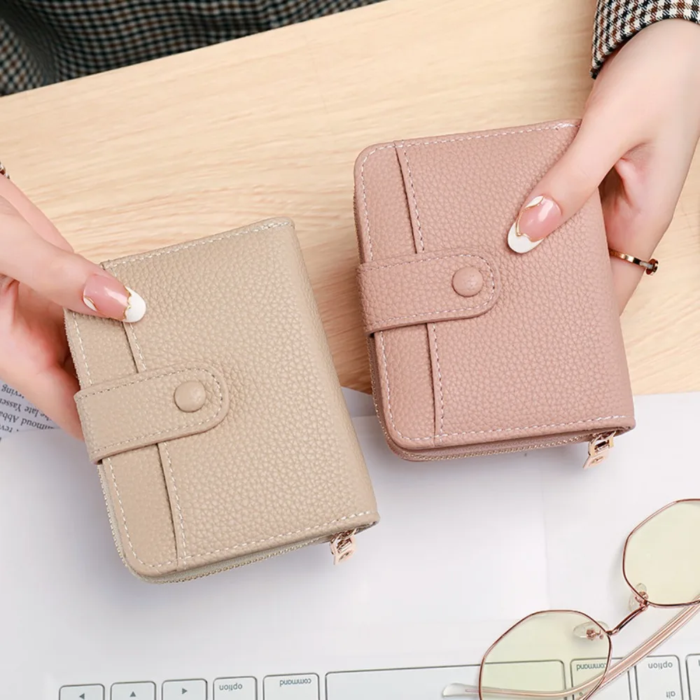 Fashion Elegant Women Short Wallet Pu Leather Zipper Business Purse Solid Color Lychee Pattern Bank/ID/Credit Card Holder Woman