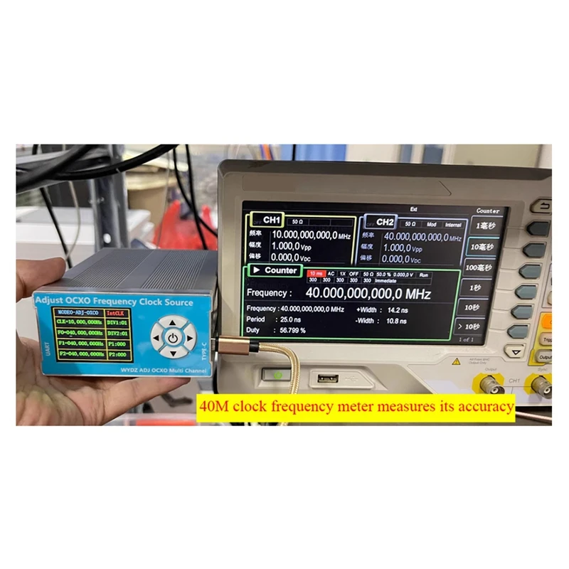 10M 0.1Ppm OCXO Adjustable Frequency Standard 2.5K-200M Clock Source Module W/ SMA Female Connectors