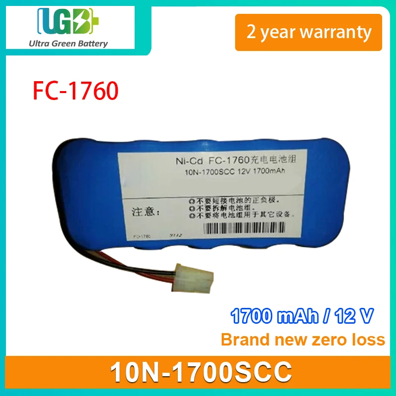 UGB New battery For FC-1760 10N-1700SCC Defibrillator battery 12V 1700mAh